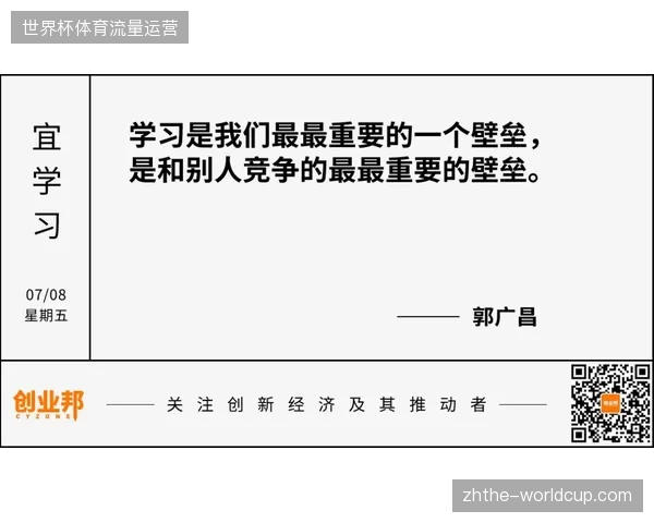 世界杯安保调度协议整合进入收官阶段,零散式外包服务模式宣告淘汰 世界杯安保调度协议整合进入收官阶段,零散式外包服务模式宣告淘汰